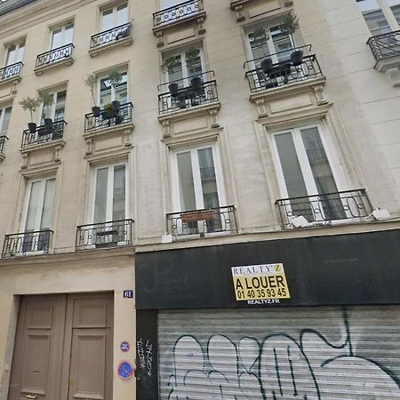 Logement Entier 2P Париж Экстерьер фото